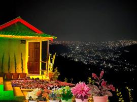 Tourist Land Resort - Rani Cottage