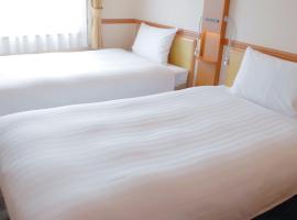 Toyoko Inn Shin-yamaguchi-eki Shinkansen-guchi, hotel in Yamaguchi