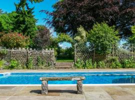 Buckstone House Coach House，科爾福德的飯店