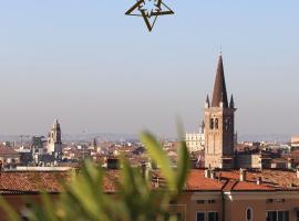 Stelle di Verona - Cordelia, alojamiento con cocina en Verona