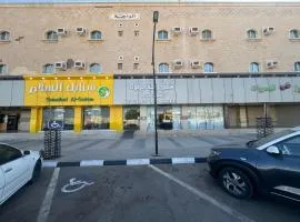 Wahat Al Yarmouk Serviced Apartments