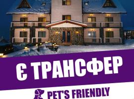 Whiteberry Studio, Hotel in Bukowel