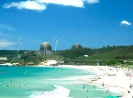 墾丁阿飛衝浪旅店 Afei Surf Inn - 步行南灣五分鐘 5 Min Walk from South Beach