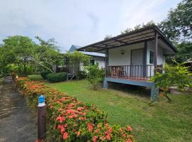 Ruentonnum Amphawa, bed & breakfast σε Amphawa