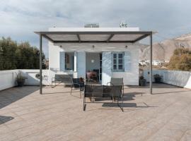 Aegean Blue Santorini Perivolos, hotel in Perivolos