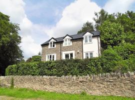 Wren Cottage, hotel in Goodrich