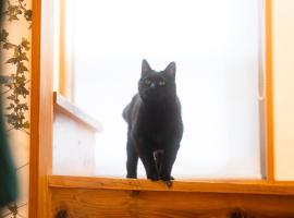 香川のゲストハウスFDroom, viešbutis mieste Takamacu