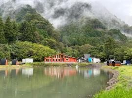 Cozmo, hotel con hidromasaje en Nikko