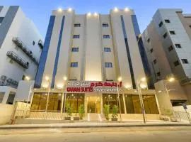 New Karam Suites