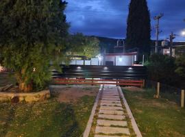 Estudio Relax Las Sierras, hotel con tinas de hidromasaje en El Volc&aacute;n