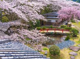 Oukai Villa Izumi &ndash; ryokan 