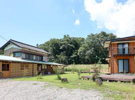 Solabase, lodge in Kazo