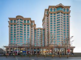 Beijing Pudi Hotel, hotel v Pekingu
