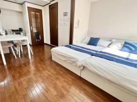 大国町駅徒歩3分 なんば駅1駅 最大6名 ロイヤル602, hotel em Osaka