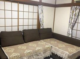 独栋日式别墅巴士直达迪斯尼, hotel v Tokiu