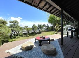 【 円 madoka 】逗子鎌倉で暮らすように過ごす一棟貸し宿泊施設​，位于逗子市的酒店