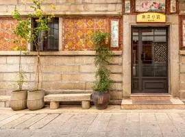 Quanzhou West Street南洋小筑精品民宿