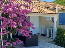Résidence Bougaînvilliers, ξενοδοχείο σε Alignan-du-Vent