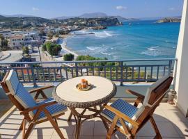 Almyrida Beach Bungalow IPS, μπανγκαλόου σε Chania