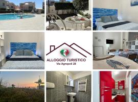Alloggio Agropoli 28, hotel en Fregene