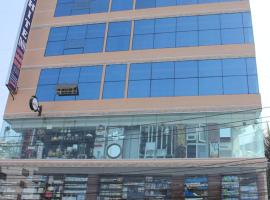 White Inn luxury Residential Hotel, hotell i Chittagong