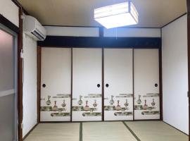 しまなみゲストハウス南風荘, hotel v destinaci Imabari