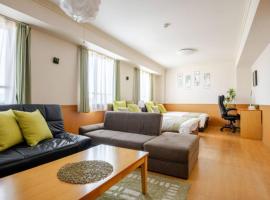 ケイアイコンホテルズ 新栄901, hotel v destinaci Nagoja