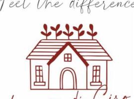 La Casa di Ciro GC & Friends, Hotel in Ferno