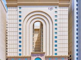 Makarem Umm Al Qura Hotel, luxusní hotel v Mecce