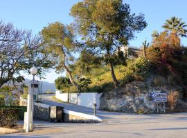 Camping Tropical Almunecar, campingplads i Almuñécar