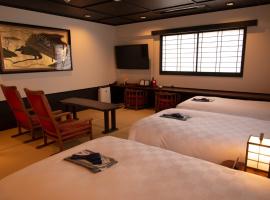 Kyoto Takasegawa Bettei - Vacation STAY 69818v, отель в Киото