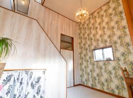 Long - Vacation STAY 56447v, hotel em Manazuru