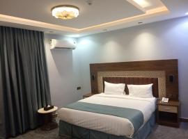 فندق ملاذ Malath Hotel, hotell sihtkohas Ad Darb