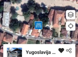 Yugoslavija 2 centar: Aleksandrovac şehrinde bir otel
