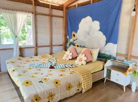 บ้านไออุ่นทะเล, hotel a Ko Po