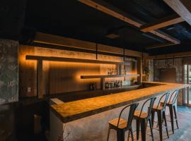 3U NAMBA MINAMI - DOYANEN HOTELs