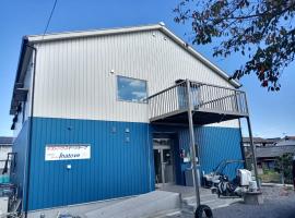 Guest House Ihatov - Vacation STAY 00941v、高松市のホテル