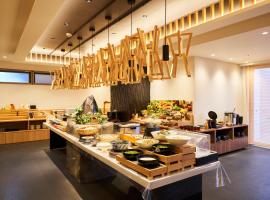 Hotel Global View Hakodate, מלון בהאקודאטה