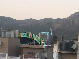 Departamentos Mariano