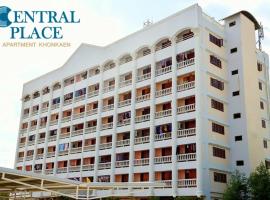 เซ็นทรัลเพลส เซอร์วิส อพาร์ตเมนต์ ขอนแก่น, hotell sihtkohas Ban Si Than
