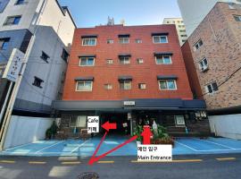 Daejeon Guesthouse Sky Garden, hotel v destinaci Tedžon