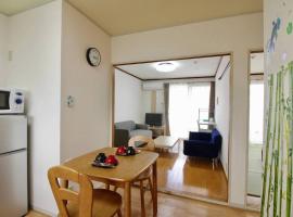 JR羽村駅徒歩14分凝った内装でゆったり2DKb203, hotel v destinaci Hamura