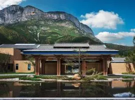 Hotel Indigo Lugu Lake by IHG