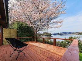 Tabinoteitaku Miyagi Matsusima, alojamiento con cocina en Matsushima