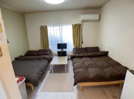 ザ ミッキー カールトン 井尻 202, hotel in Shiobaru