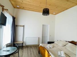 Mamuka Chartolani Guesthouse