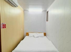 Vinh Hotel, hotel 