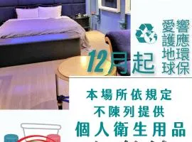 風緻主題精品旅館
