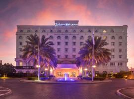 ラディソン ブルー ホテル マスカット（Radisson Blu Hotel, Muscat）、マスカットのホテル