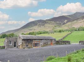Scaley Beck - Uk39151, hotel in Threlkeld